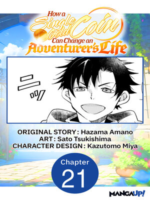 cover image of How a Single Gold Coin Can Change an Adventurer's Life #021